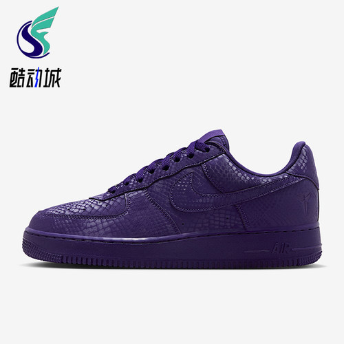 Nike/耐克正品2025秋季款男女日常低帮系带耐磨板鞋IB0018-500