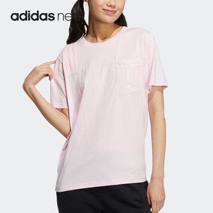 宽松透气短袖 Adidas 新款 Neo女子夏季 T恤HM2036 阿迪达斯正品