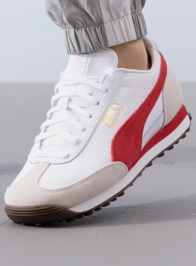 Puma/彪马正品防滑运动秋新款男女户外轻便耐磨休闲鞋399025-04