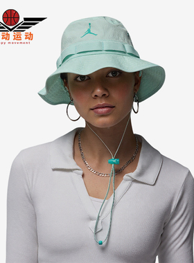 Nike/耐克正品2025新款男女透气遮阳休闲运动渔夫帽HM5753-393