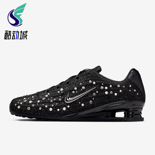 IQ1157 Nike Z女士休闲低帮系带耐磨减震运动鞋 Shox 010 耐克正品