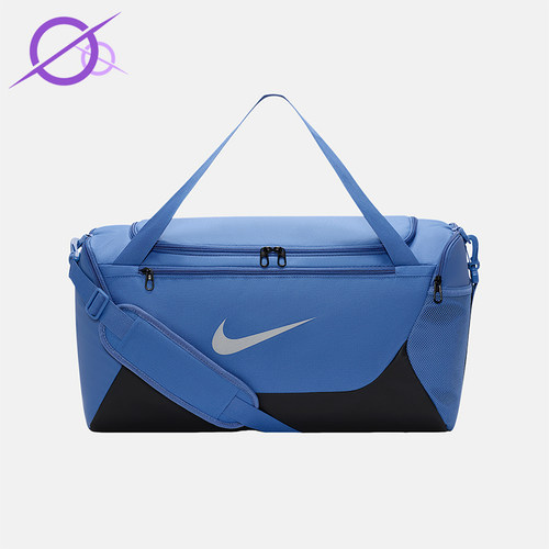 Nike/耐克正品Brasilia 40L男女同款休闲旅行包IB4394-459