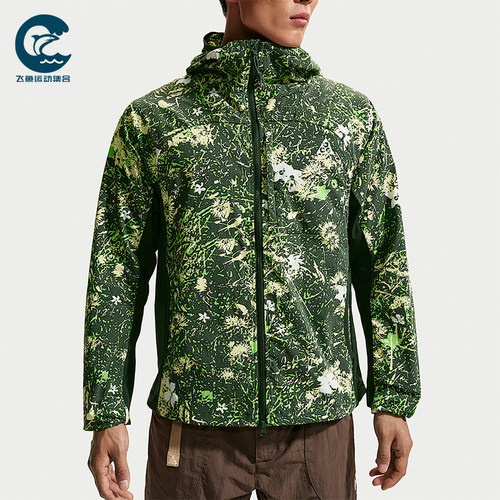 Nike/耐克正品ACG Five Towers 男士防晒经典夹克外套II3651-317