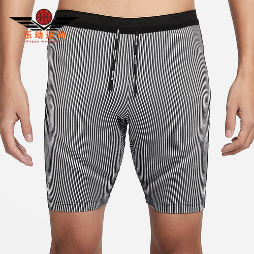 Nike/耐克正品Dri-FIT ADV男士运动系带条纹透气短裤FN3370-013