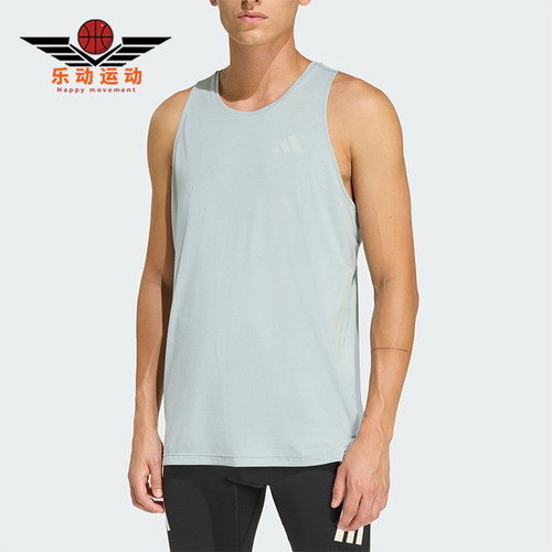 Adidas/阿迪达斯正品夏季款男士轻盈透气跑步运动无袖背心JZ7729