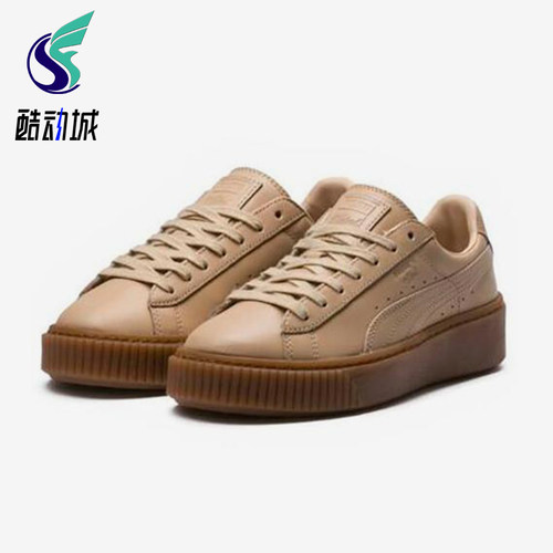 Puma/彪马正品春秋新款女士轻便休闲复古低帮厚底板鞋364457-01