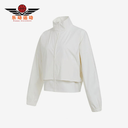 Nike/耐克正品2025夏季款女士立领运动经典训练外套HJ0964-133