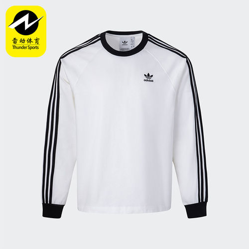 Adidas/阿迪达斯正品三叶草男士简约运动户外休闲长袖KE5825