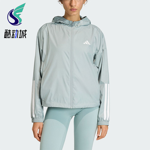 Adidas/阿迪达斯正品HYG WINDY女士时尚梭织连帽夹克外套KC7654
