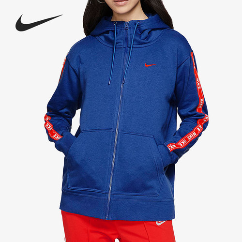 Nike/耐克正品女子串标连帽针织休闲运动夹克外套 AR3057-438
