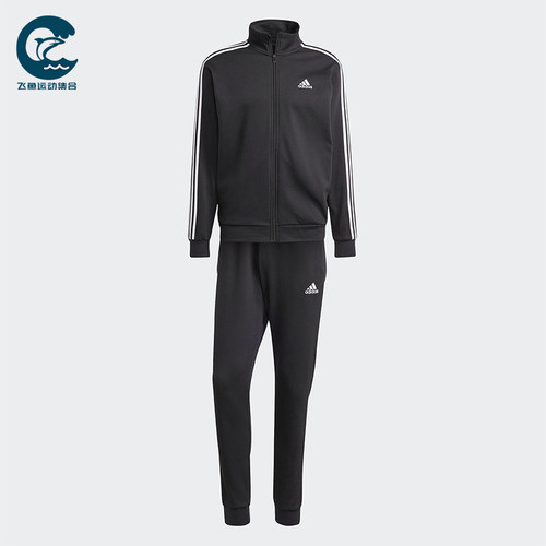Adidas/阿迪达斯正品M 3S FL TT TS男士经典运动休闲套装IJ6067