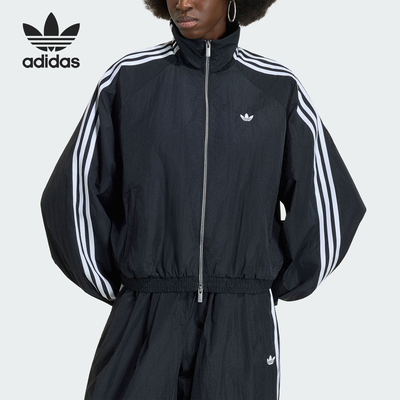 Adidas/阿迪达斯正品三叶草女士休闲漏斗领运动宽松夹克KY5045