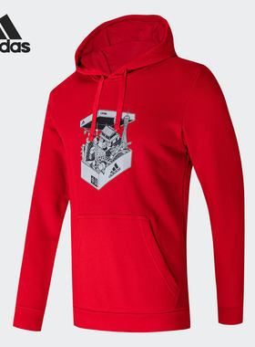 Adidas/阿迪达斯正品新款China Toys Hd男子训练运动卫衣 GS7693