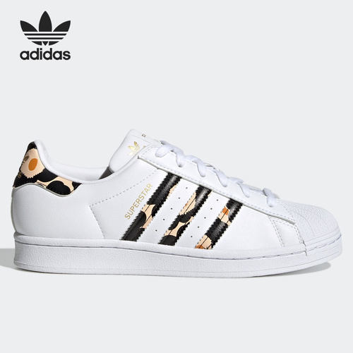 Adidas/阿迪达斯三叶草女子板鞋