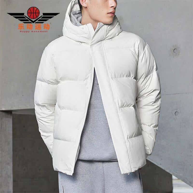 Adidas/阿迪达斯男女保暖羽绒服