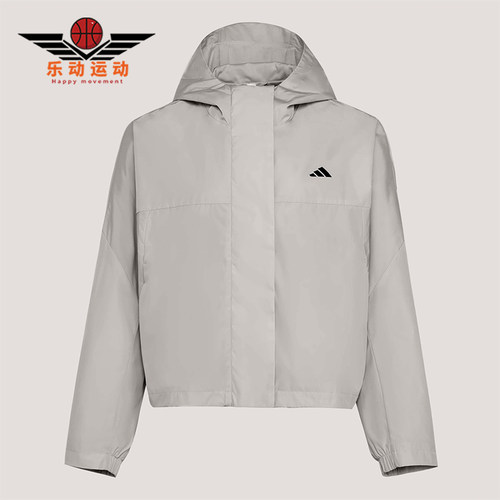 Adidas/阿迪达斯正品WOVEN JACKET女士经典运动时尚外套KV5970