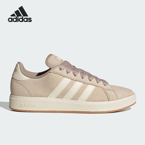 Adidas/阿迪达斯正品GRAND COURT男女经典透气运动休闲鞋JR7076