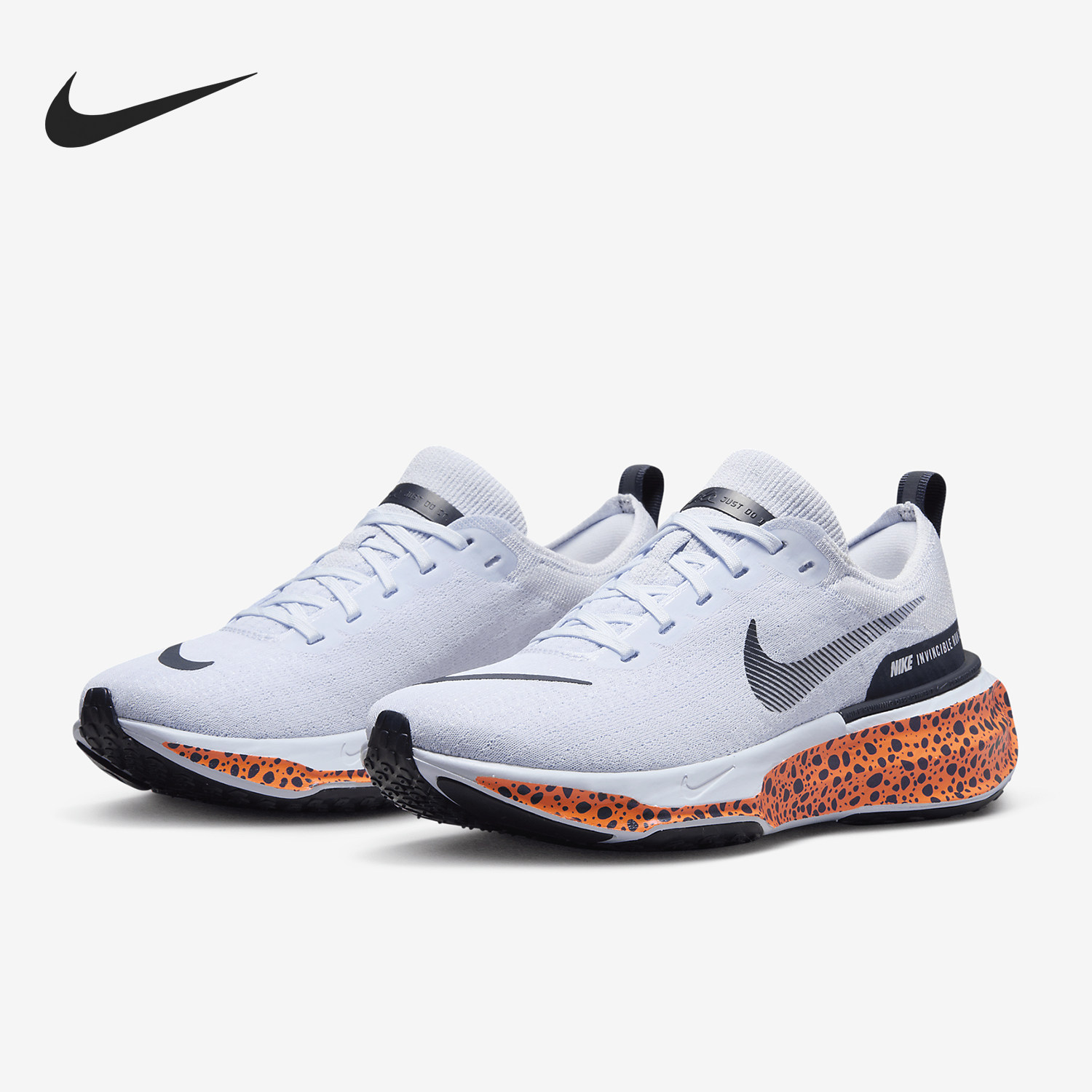 Nike/耐克正品当季新款女士日常低帮厚底跑步鞋FN7676-900