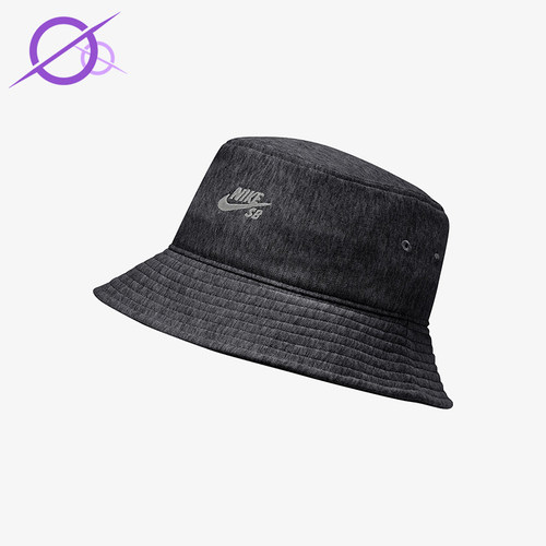 Nike/耐克正品SB纯色时尚棉质渔夫帽新款经典渔夫帽CQ9281-032