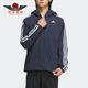 男子连帽运动茄克外套IA9389 春季 Adidas 阿迪达斯正品