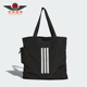 SHOPPERBAG男女运动单肩包JX5481 FLIP Adidas 阿迪达斯正品