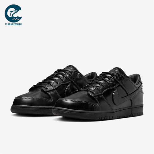 Nike/耐克正品四季款男士时尚系带简约经典复古板鞋IQ3342-001