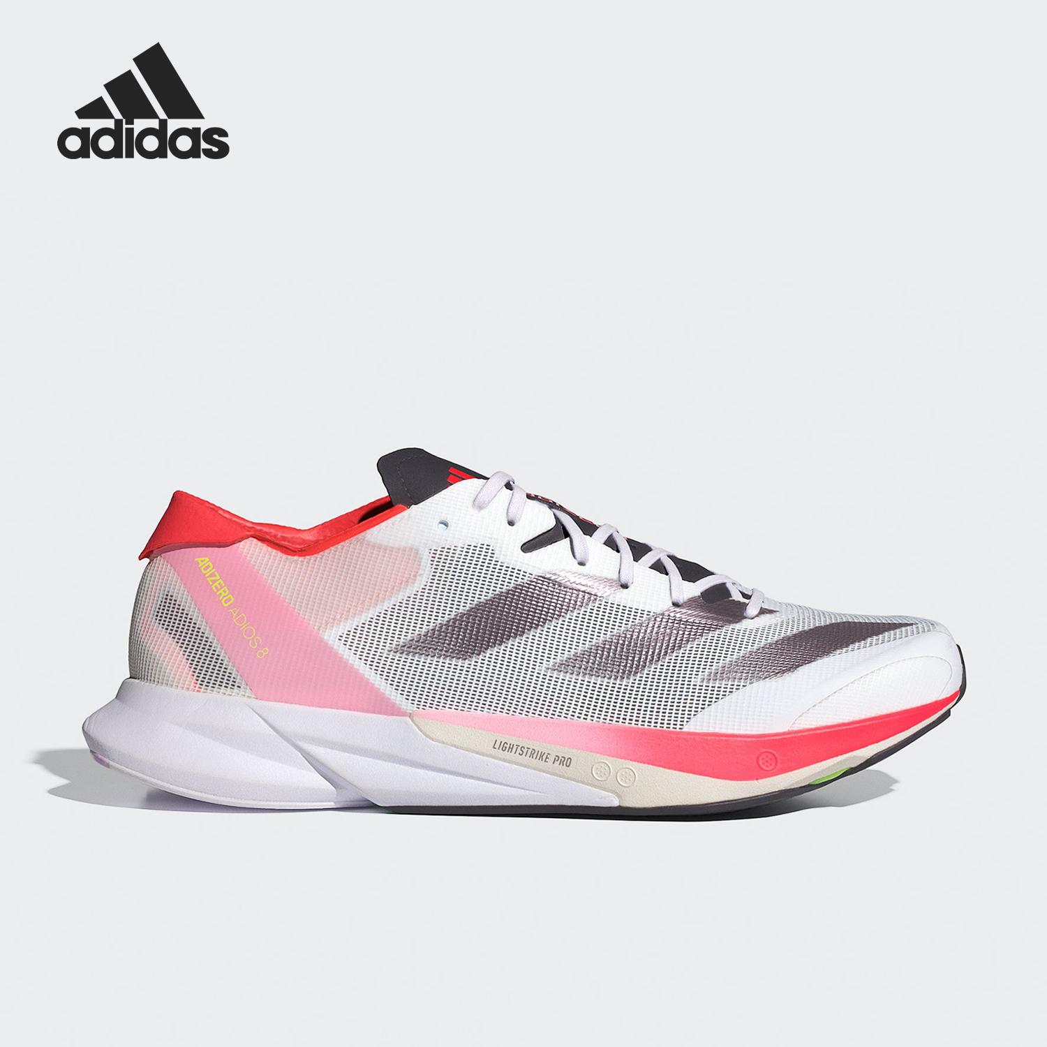 Adidas/阿迪达斯正品新款男士透气马拉松运动跑步鞋ID3630