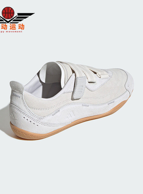 Adidas/阿迪达斯正品URBAN REVERIE女士日常经典绒面休闲鞋JS0151