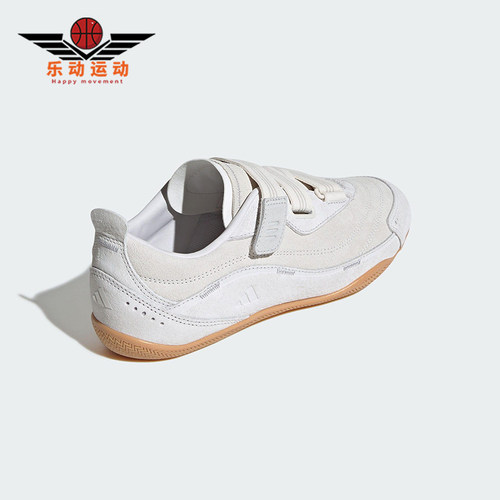 Adidas/阿迪达斯正品URBAN REVERIE女士日常经典绒面休闲鞋JS0151