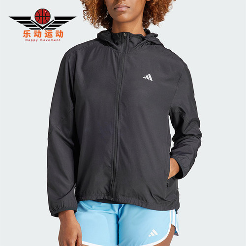 Adidas/阿迪达斯正品2025女士反光跑步运动经典连帽外套IL7223