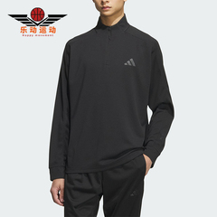 Adidas/阿迪达斯正品2025秋季款男士耐穿保暖立领套头衫KB5210
