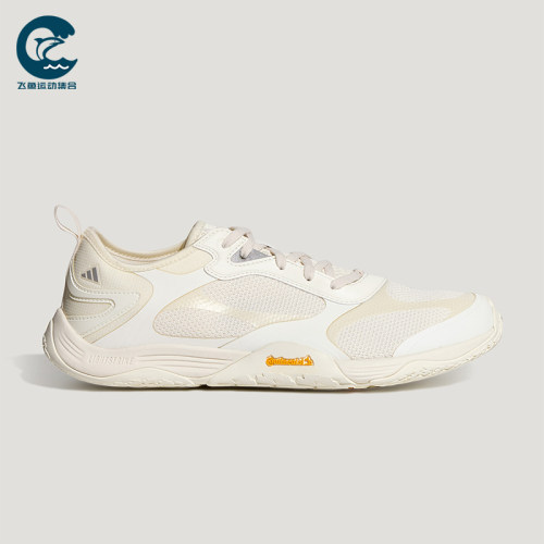 Adidas/阿迪达斯正品FOS GROUNDFLOW男女机能薄底休闲鞋KH7970