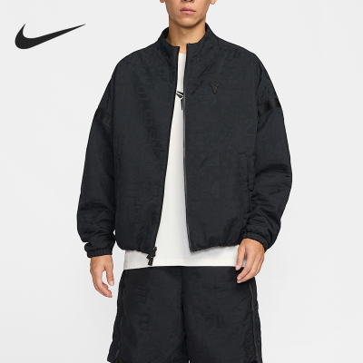 Nike/耐克正品Kobe科比男士篮球夹克圆领经典运动外套IF3368-010