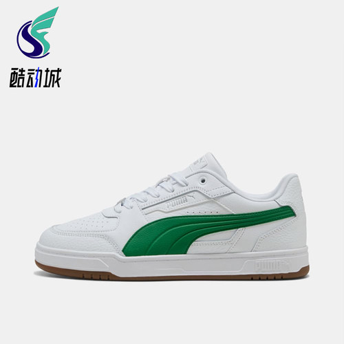 Puma/彪马正品男女同款透气系带耐磨舒适低帮板鞋404490-05