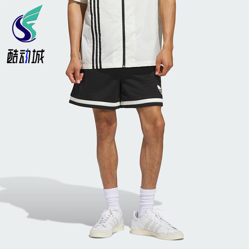 Adidas/阿迪达斯正品三叶草男女网眼透气休闲运动梭织短裤JD5198