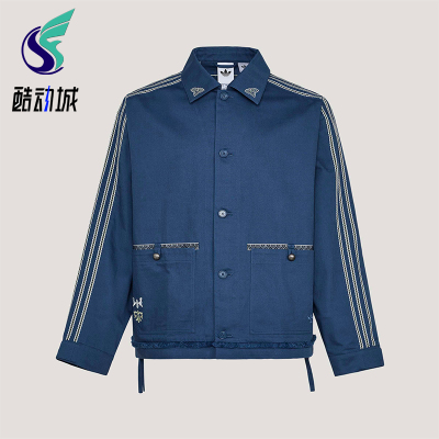 Adidas/阿迪达斯正品三叶草男士宽松翻领经典休闲时尚外套KW5674