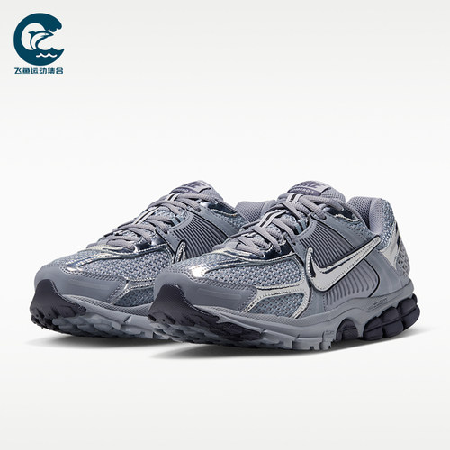 Nike/耐克正品Vomero 5女士低帮透气支撑跑步鞋IV4311-003