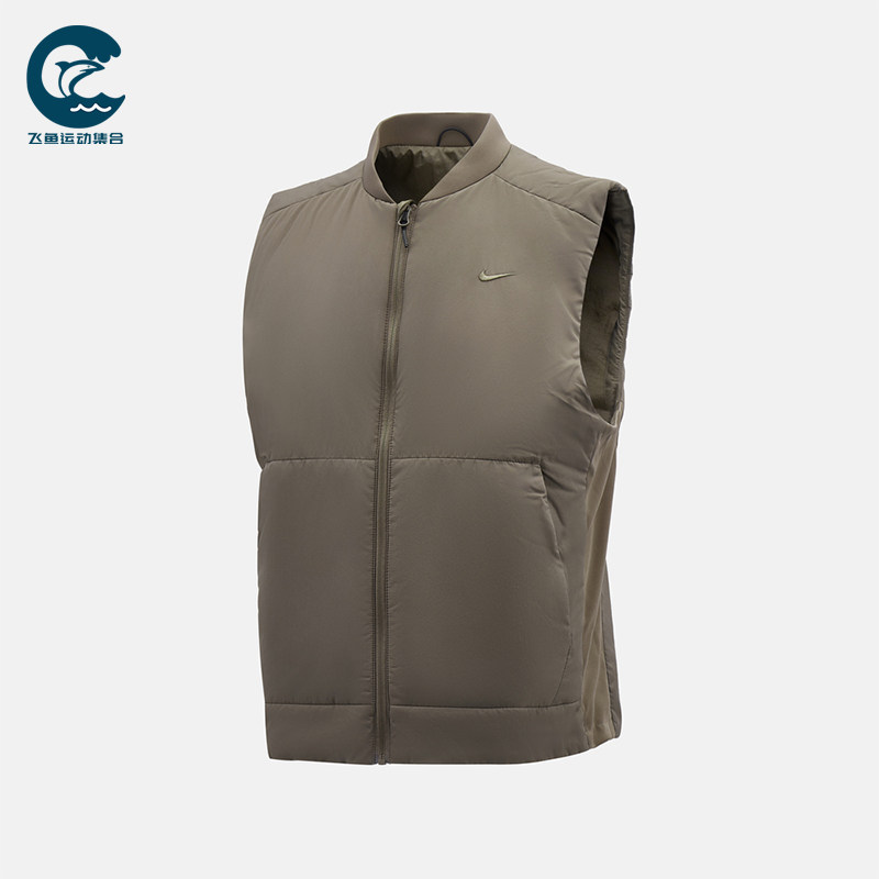 Nike/耐克正品2025冬季款男士训练保暖跑步立领棉马甲FB7554-289,运动服/休闲服装,棉马甲,淘宝优惠券,粉丝福利购,淘宝优惠卷