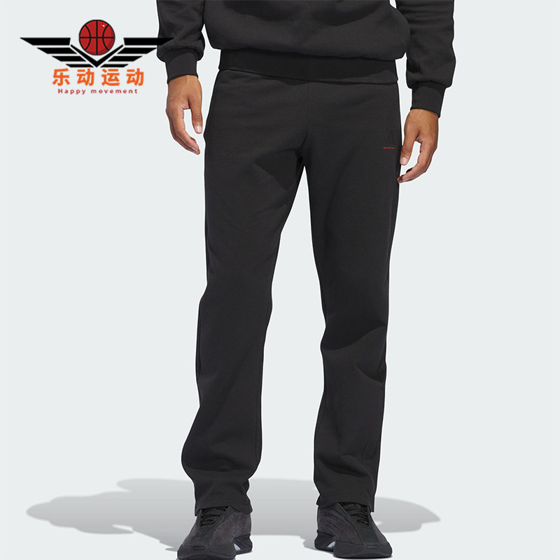 Adidas/阿迪达斯正品新款男女款系带针织篮球运动长裤IW5656