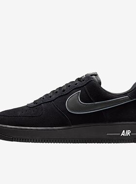Nike耐克正品Air Force 1 07 LV8男款透气舒适贴合板鞋IQ0292-010
