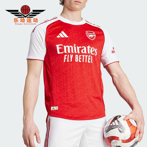 Adidas/阿迪达斯正品AFC H JSY AU男士经典足球运动短袖T恤JI9516