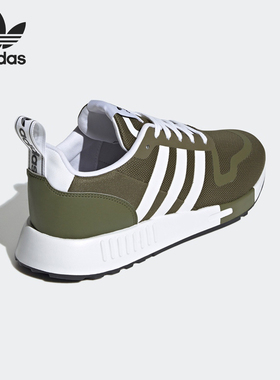 Adidas/阿迪达斯正品男女同款舒适百塔耐磨透气跑步鞋H04472