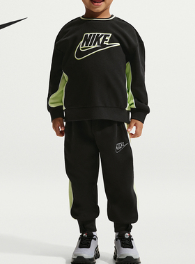 Nike/耐克正品春秋款婴童日常法式毛圈圆领运动套装IR7944-010