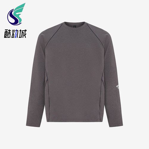 Adidas/阿迪达斯正品男士先锋户外休闲运动宽松长袖T恤LD1368