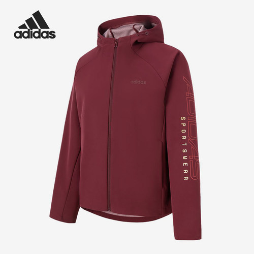 Adidas/阿迪达斯正品新款女士简约连帽宽松经典时尚外套KS8239