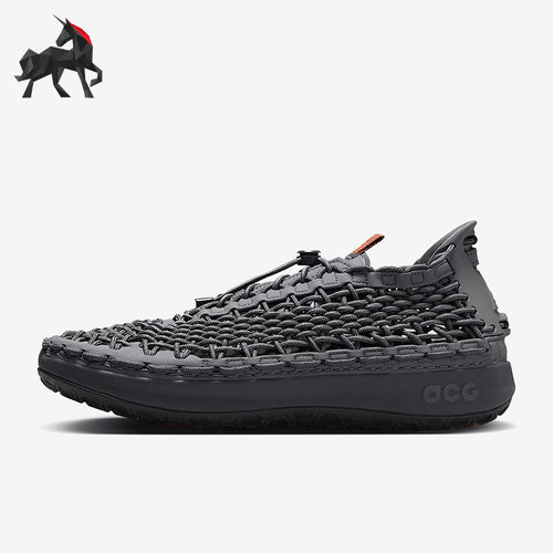 Nike/耐克正品ACG Watercat+ 男女透气户外经典运动鞋CZ0931-004