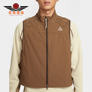 Nike/耐克正品Death Bloom男士休闲宽松户外立领马甲HV0601-235