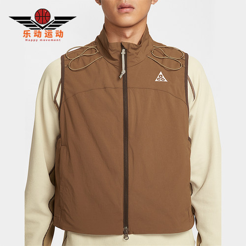 Nike/耐克正品Death Bloom男士休闲宽松户外立领马甲HV0601-235