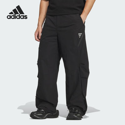 Adidas/阿迪达斯正品2025秋季款男士日常运动梭织宽松长裤KC2581