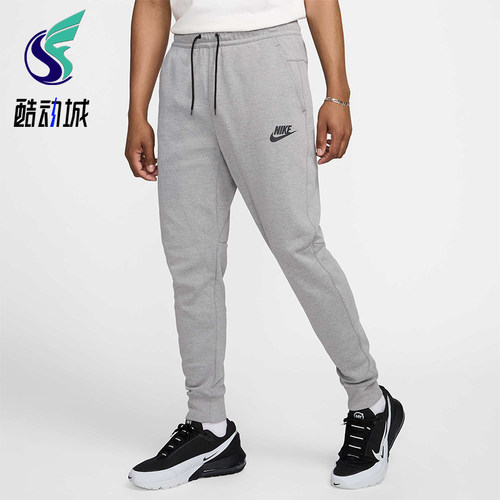 Nike/耐克正品春季款男士运动跑步健身束脚针织长裤DD5294-002